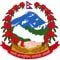 Government Of Nepal